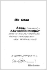 Neo Gnosis Cover